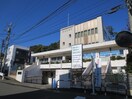 川崎市 多摩区役所 生田出張所(役所)まで650m グレイスみなとⅡ