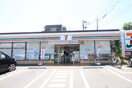 セブンイレブン　八王子下柚木2丁目店(コンビニ)まで508m ハイムコーヤⅡ