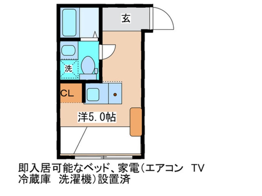 間取図 The　Fusion　代々木上原