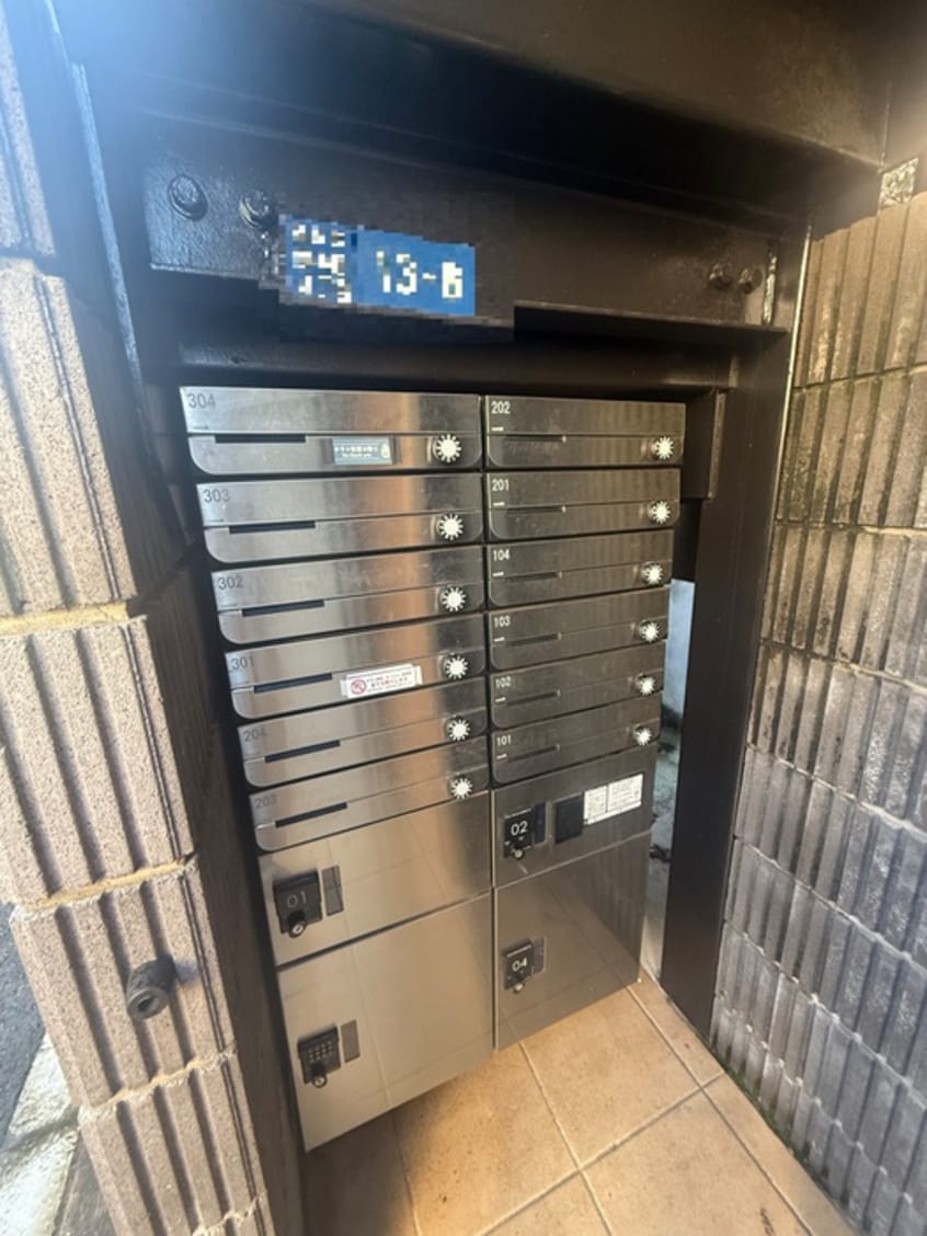 建物設備 フェリシティ