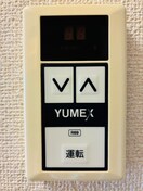 内観写真 カサベルデ新検見川３