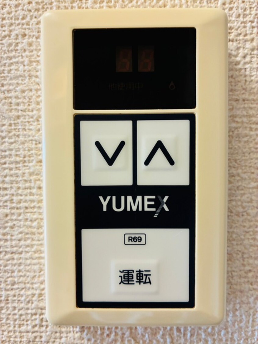 内観写真 カサベルデ新検見川３