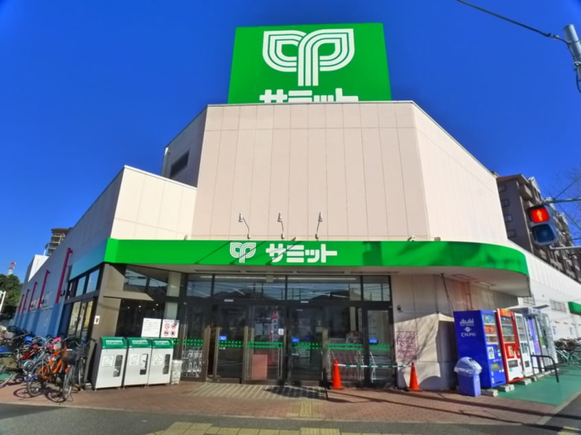 サミット(スーパー)まで668m カサベルデ新検見川３