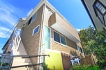 maison briller