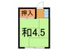 南大塚ｺ-ﾎﾟ 1Rの間取り