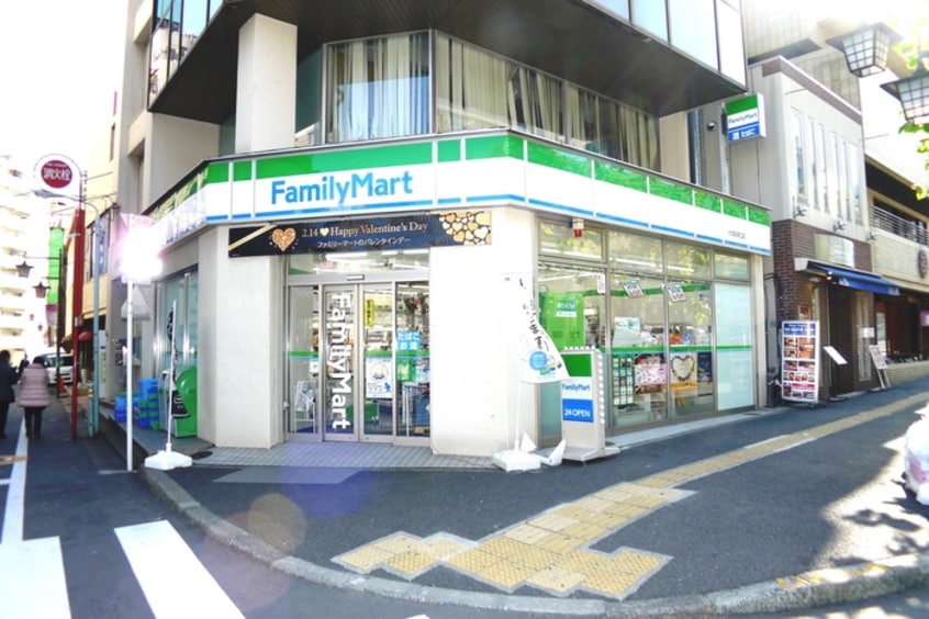 ファミリーマート　南大塚三丁目店(コンビニ)まで280m 南大塚ｺ-ﾎﾟ