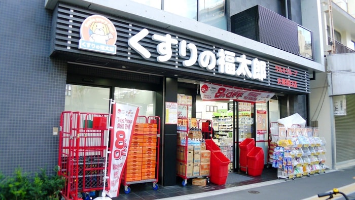 くすりの福太郎　大塚南口店(ドラッグストア)まで350m 南大塚ｺ-ﾎﾟ