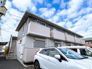 Maison MS