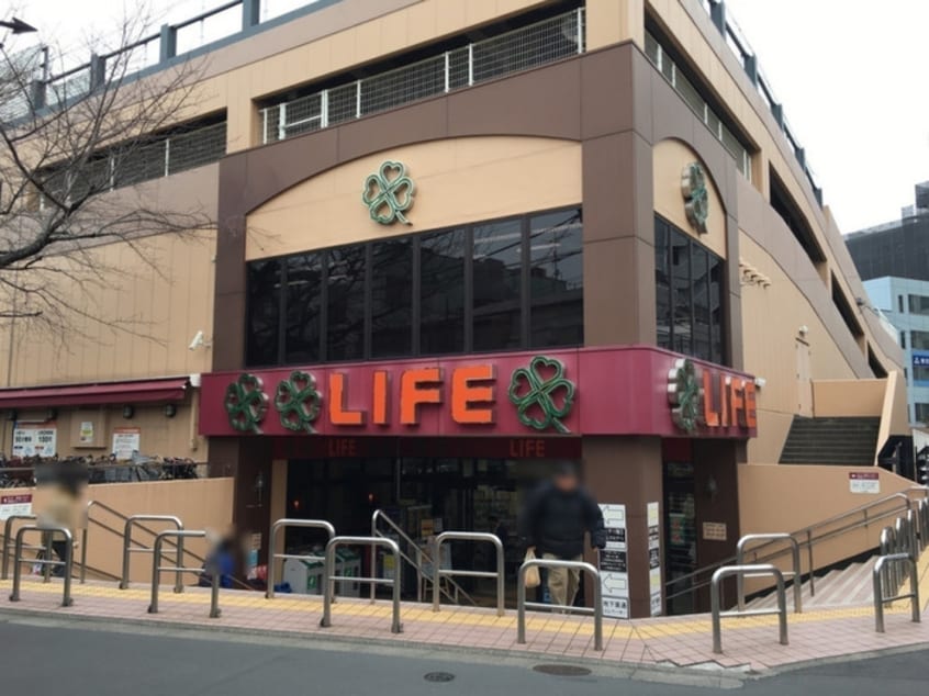 ライフ 東中野店(スーパー)まで560m ビュー東中野