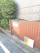 建物設備 第一ソルステージ大岡山