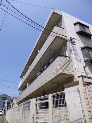 第五光マンション