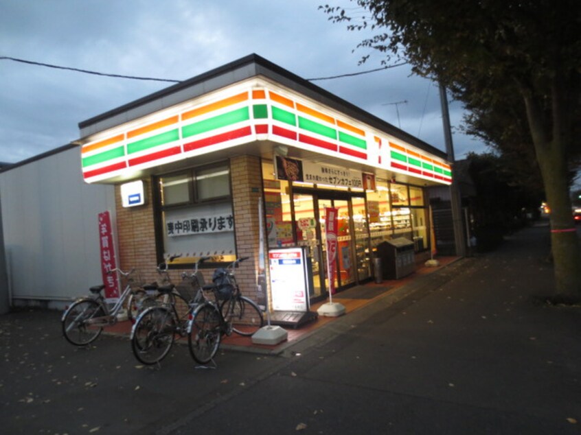 セブンイレブン 横山店(コンビニ)まで210m ベルクムント