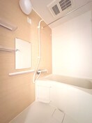 バス／シャワールーム等 ルミナス都