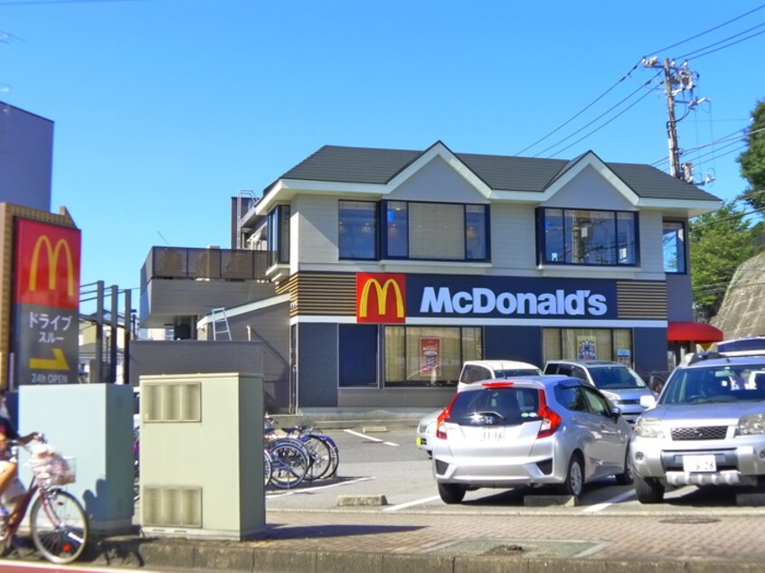 マクドナルド(ファストフード)まで600m ルミナス都