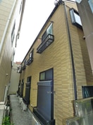 その他 Meson De Adeliae