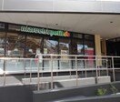 マルエツプチ馬込駅前店(スーパー)まで482m フラットマ－ロ－