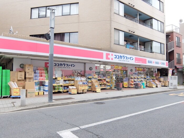ココカラファイン桜新町サザエさん通り店(ドラッグストア)まで353m カーサタチバナ