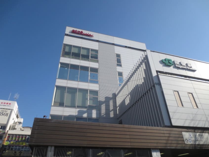 成城石井アトレヴィ巣鴨店(スーパー)まで360m メゾンヤマダ