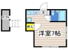 エルベ山手Ｂ 1Rの間取り