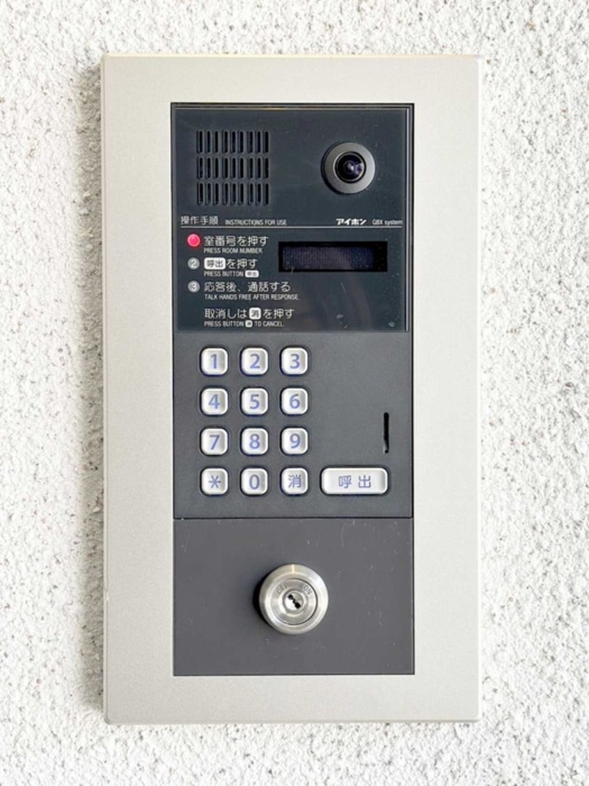 建物設備 ポルタフォルトゥーナ