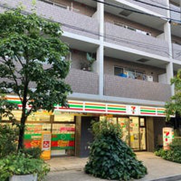セブン-イレブン 目黒駒場１丁目店(コンビニ)まで300m グランデ駒場