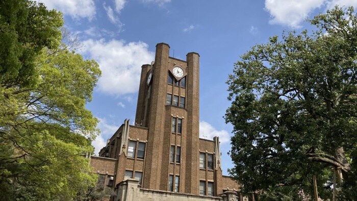 東京大学 駒場キャンパス(大学/短大/専門学校)まで210m グランデ駒場