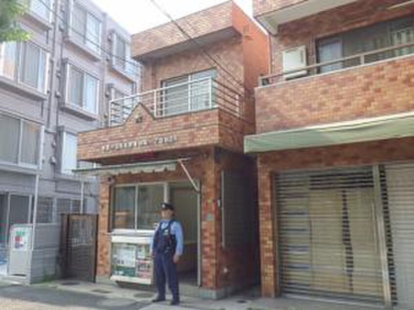 目黒警察署 駒場一丁目駐在所(警察署/交番)まで200m グランデ駒場
