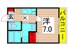 サンルーフ綾瀬 1Kの間取り