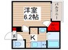 ＢＲＵＮ西新井 1Kの間取り