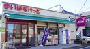 まいばすけっと板橋向原１丁目店(スーパー)まで233m 仮)ﾊｰﾓﾆｰﾃﾗｽ大谷口2丁目B