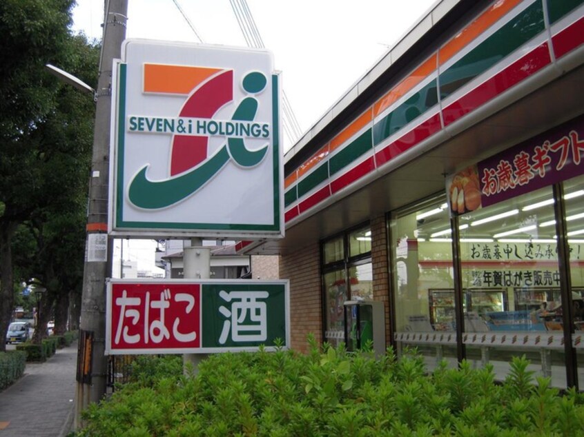 セブンイレブン　板橋大谷口店(コンビニ)まで190m 仮)ﾊｰﾓﾆｰﾃﾗｽ大谷口2丁目B