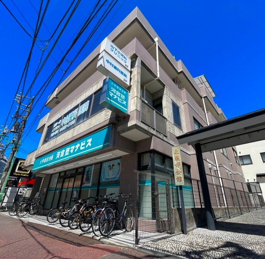 外観写真 中村ビル