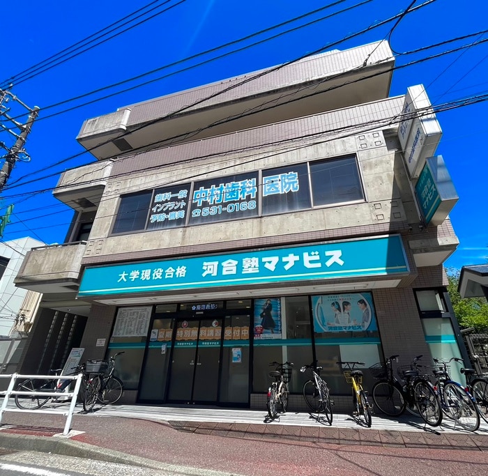 外観写真 中村ビル