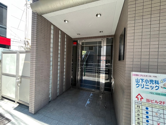 エントランス部分 中村ビル