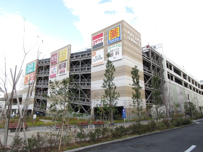 アピタテラス　横浜綱島店(ショッピングセンター/アウトレットモール)まで1100m 中村ビル