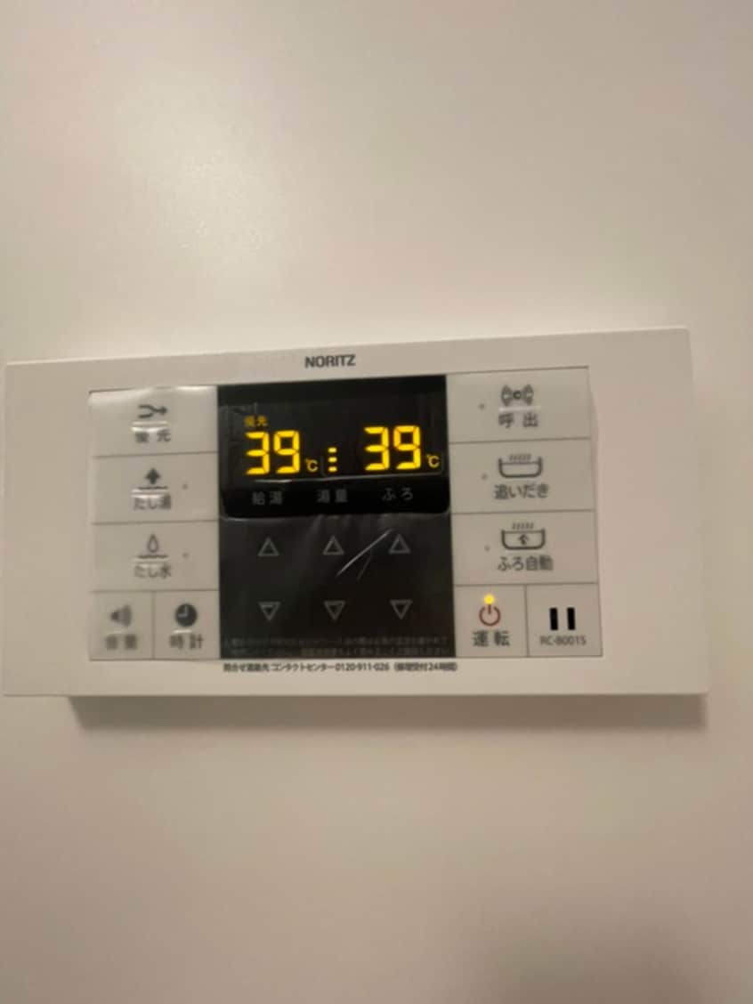 内観写真 ロイジェント大山西町