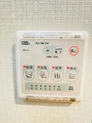 内観写真 ロイジェント大山西町