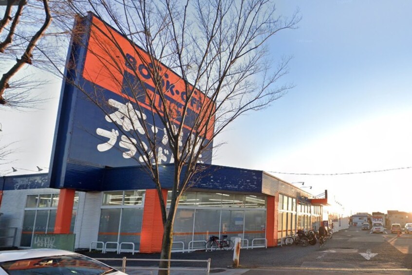 BOOKOFF PLUS 16号相模原上鶴間店(本屋)まで859m エポック．ＡＳＡ