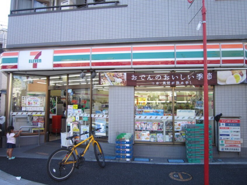 セブンイレブン川崎四ツ角店(コンビニ)まで38m アウルズ・ジ－・タワ－