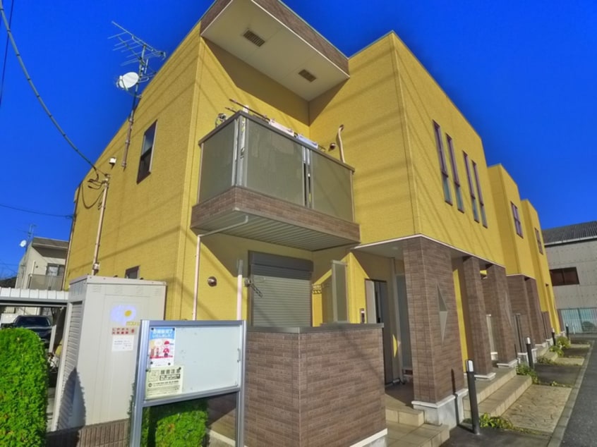 周辺環境 ナリッシュ