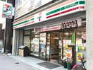 セブン-イレブン 麻布十番駅前店(コンビニ)まで100m ビアン・プラーセ麻布