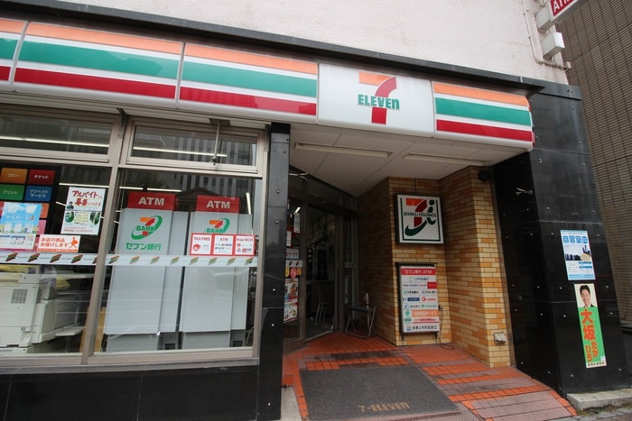 セブンイレブン(コンビニ)まで218m ステュ－ディオ神保町Ⅱ（Ａ）