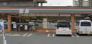 セブンイレブン昭島美堀町１丁目店(コンビニ)まで448m ＴＫコ－ポラス