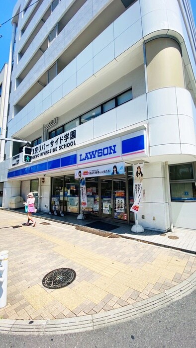 ローソン　浅草7丁目店(コンビニ)まで110m ソフィア浅草