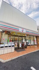 セブンイレブン　台東東浅草1丁目店(コンビニ)まで177m ソフィア浅草