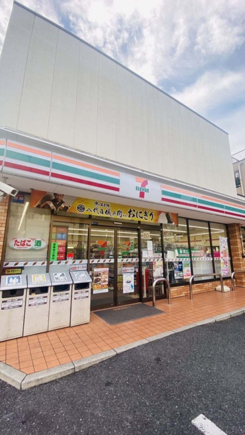 セブンイレブン　台東東浅草1丁目店(コンビニ)まで177m ソフィア浅草
