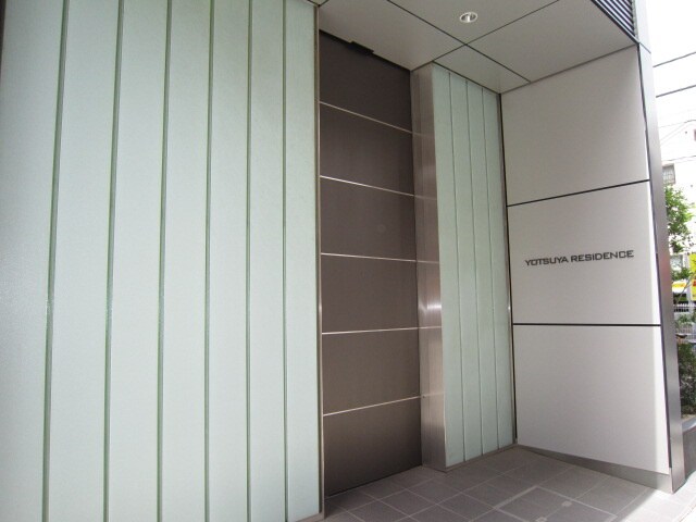 エントランス部分 四谷レジデンス