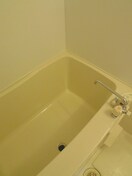 バス／シャワールーム等 エスポワール馬橋