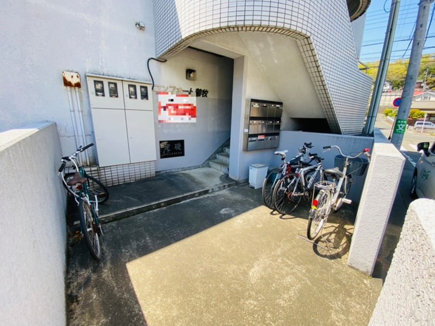 駐輪場 コンフォート鶴牧