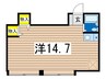 ファーストハウス 1Rの間取り